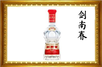 西安剑南春回收水晶剑.jpg